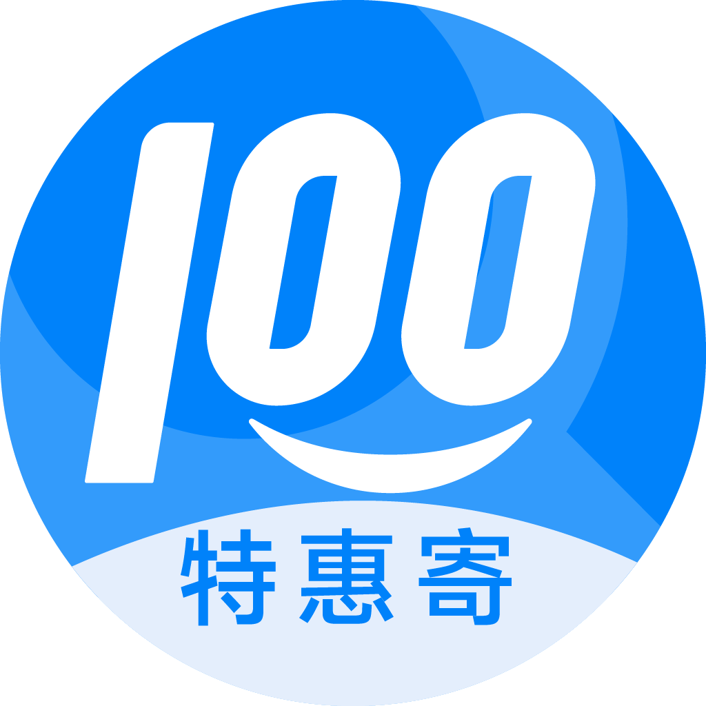 中沙特惠寄优选
