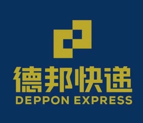 中沙德邦快递