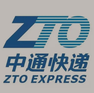 中沙中通快递